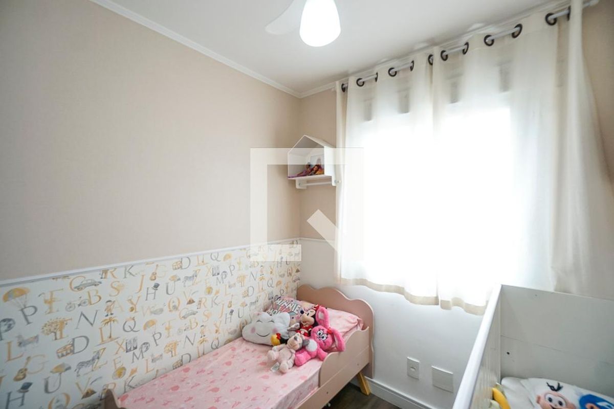 Apartamento, 2 quartos, 60 m² - Foto 10