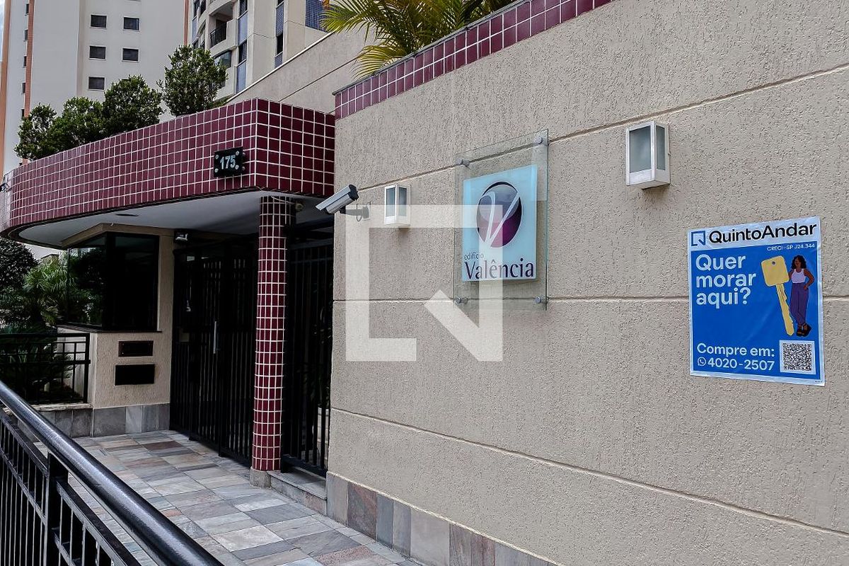 Apartamento, 2 quartos, 78 m² - Foto 134