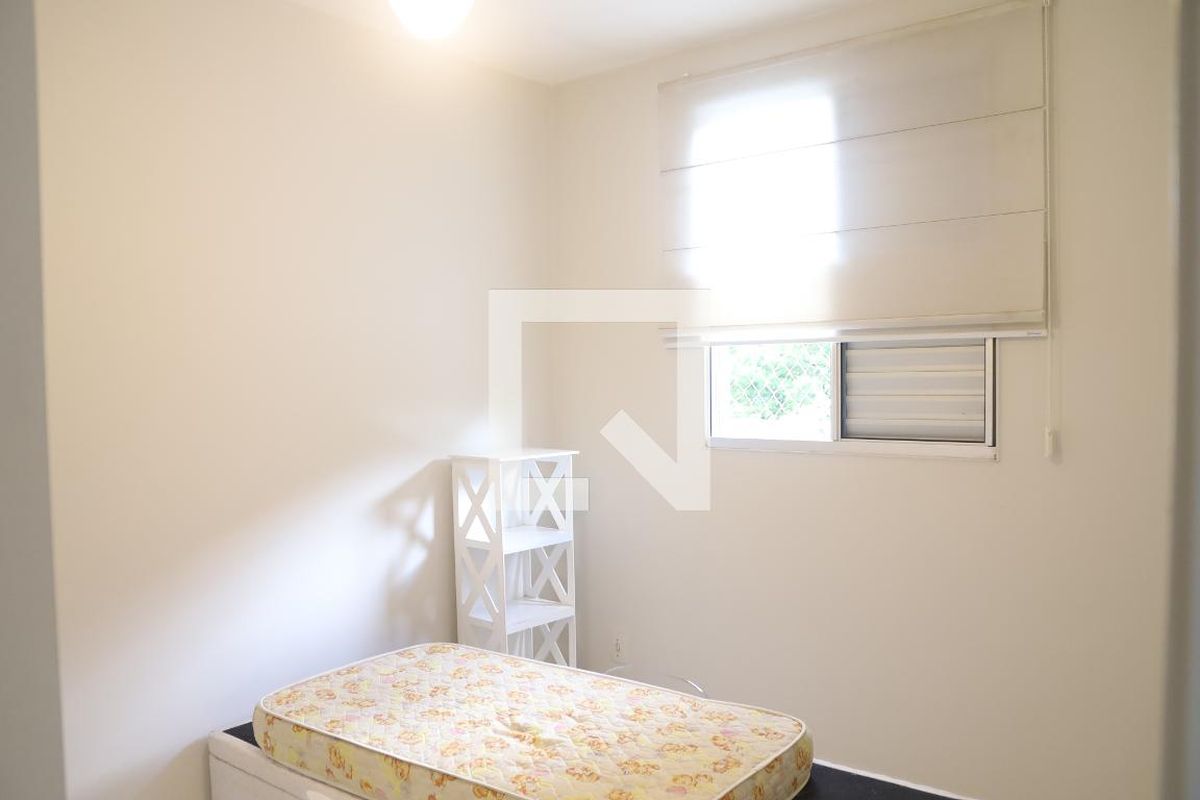 Apartamento à Venda - Jardim Flamboyant, 2 Quartos,  47 m2 em , Campinas - sp | SoloBR