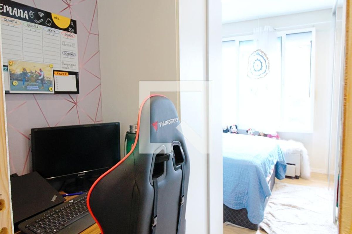 Apartamento, 2 quartos, 60 m² - Foto 20