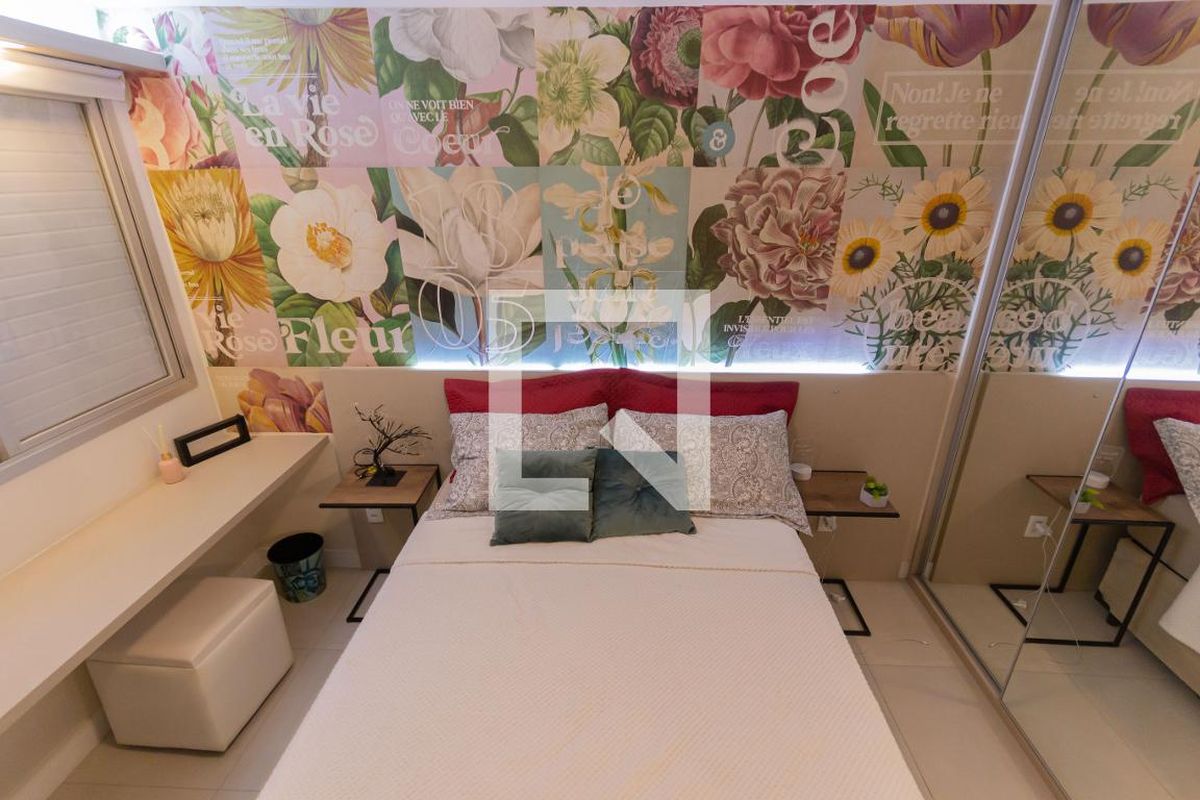 Apartamento à Venda - Cambuí, 1 Quarto,  55 m2 em , Campinas - sp | SoloBR
