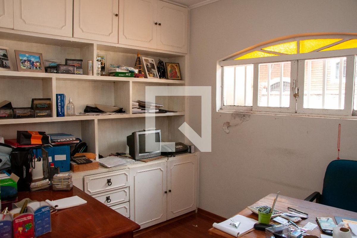 Casa à Venda - Mansões Santo Antônio, 4 Quartos,  464 m2 em , Campinas - sp | SoloBR