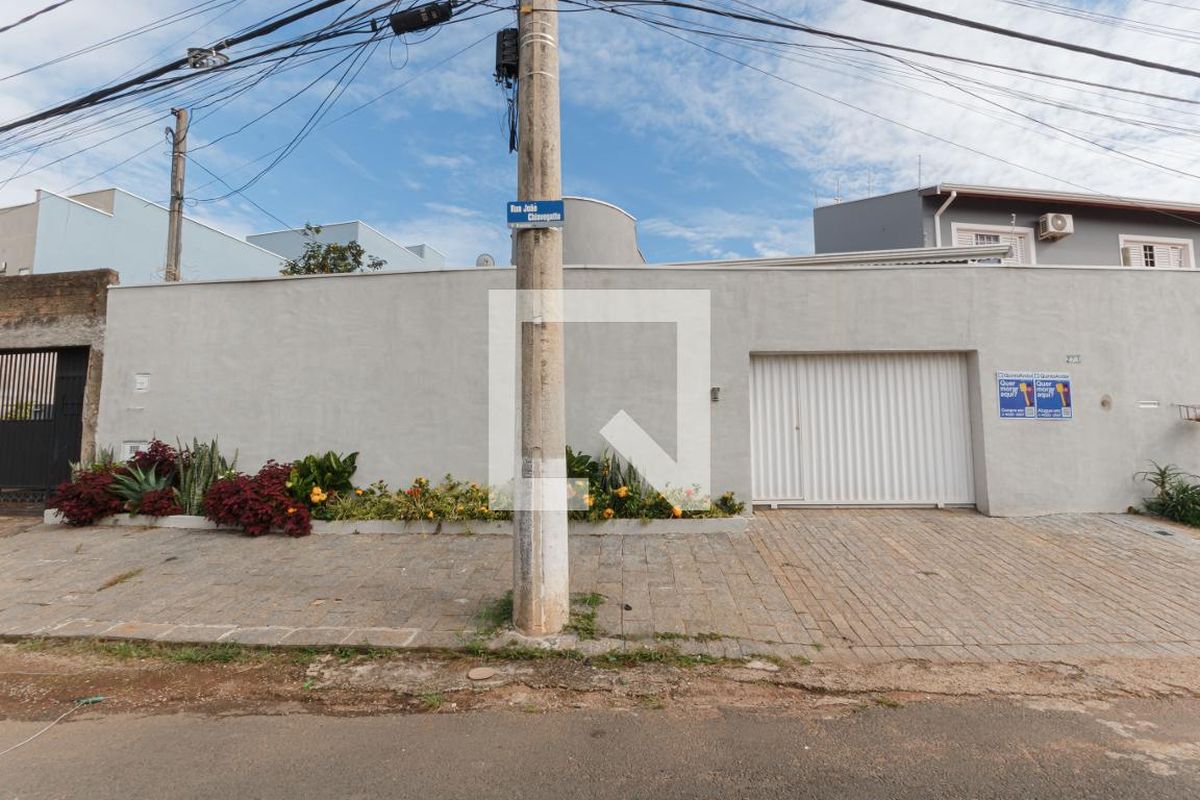 Casa à Venda - Vila Brandina, 3 Quartos,  220 m2 em , Campinas - sp | SoloBR