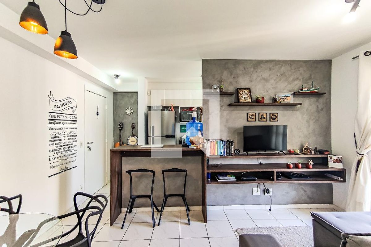 Apartamento, 2 quartos, 50 m² - Foto 14