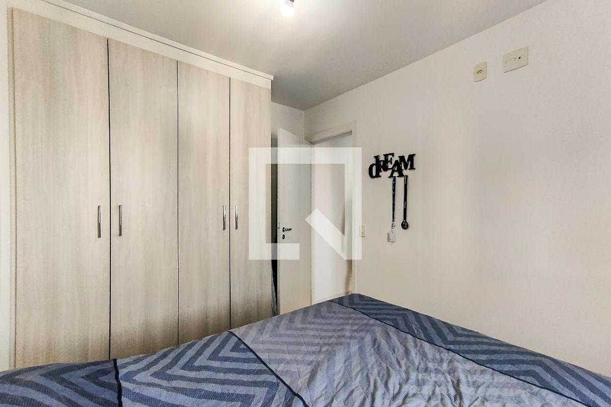 Apartamento, 2 quartos, 50 m² - Foto 40
