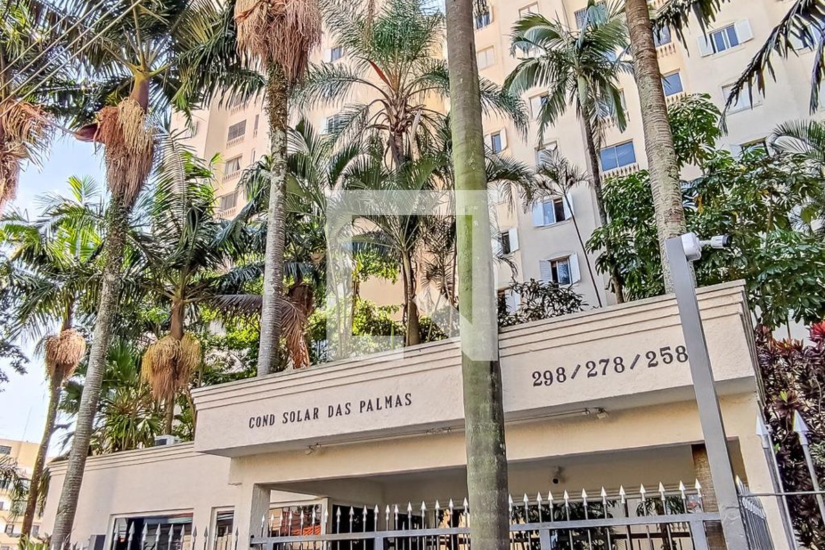 Apartamento, 2 quartos, 70 m² - Foto 98