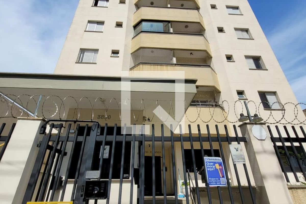 Apartamento, 2 quartos, 54 m² - Foto 32