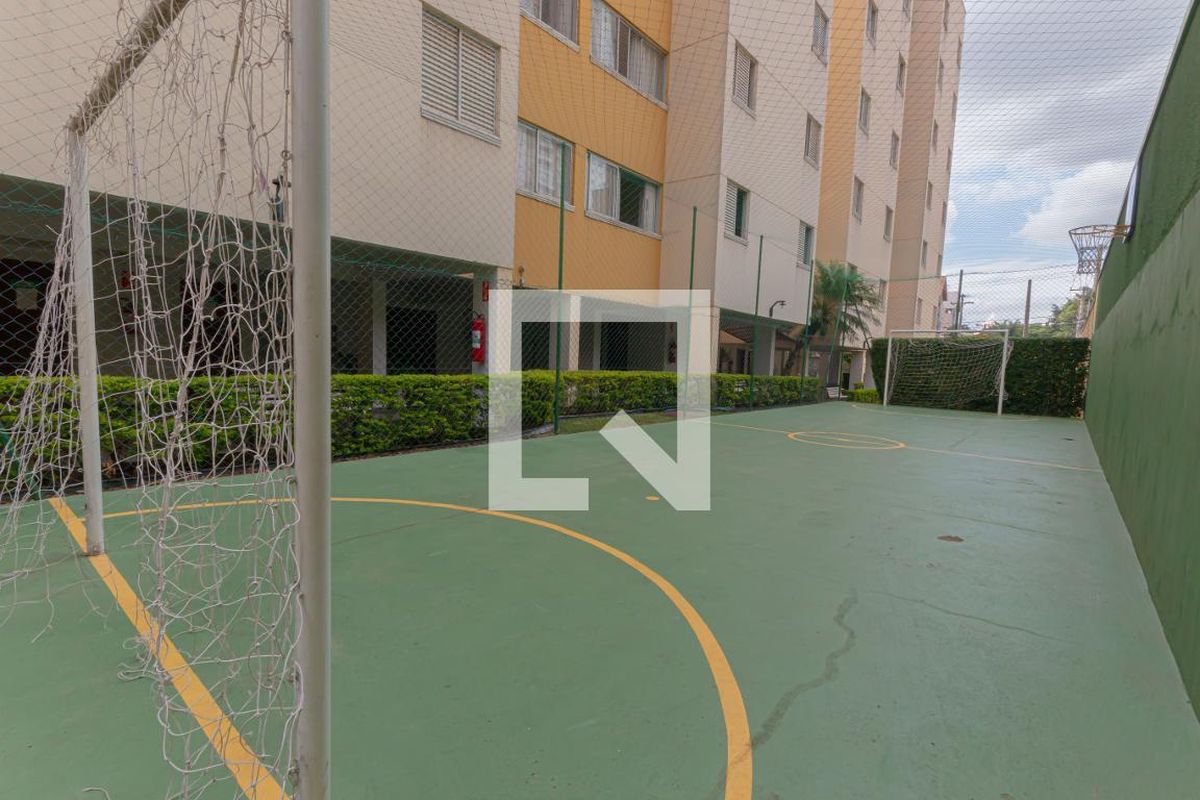 Apartamento à Venda - Mansões Santo Antônio, 2 Quartos,  77 m2 em , Campinas - sp | SoloBR