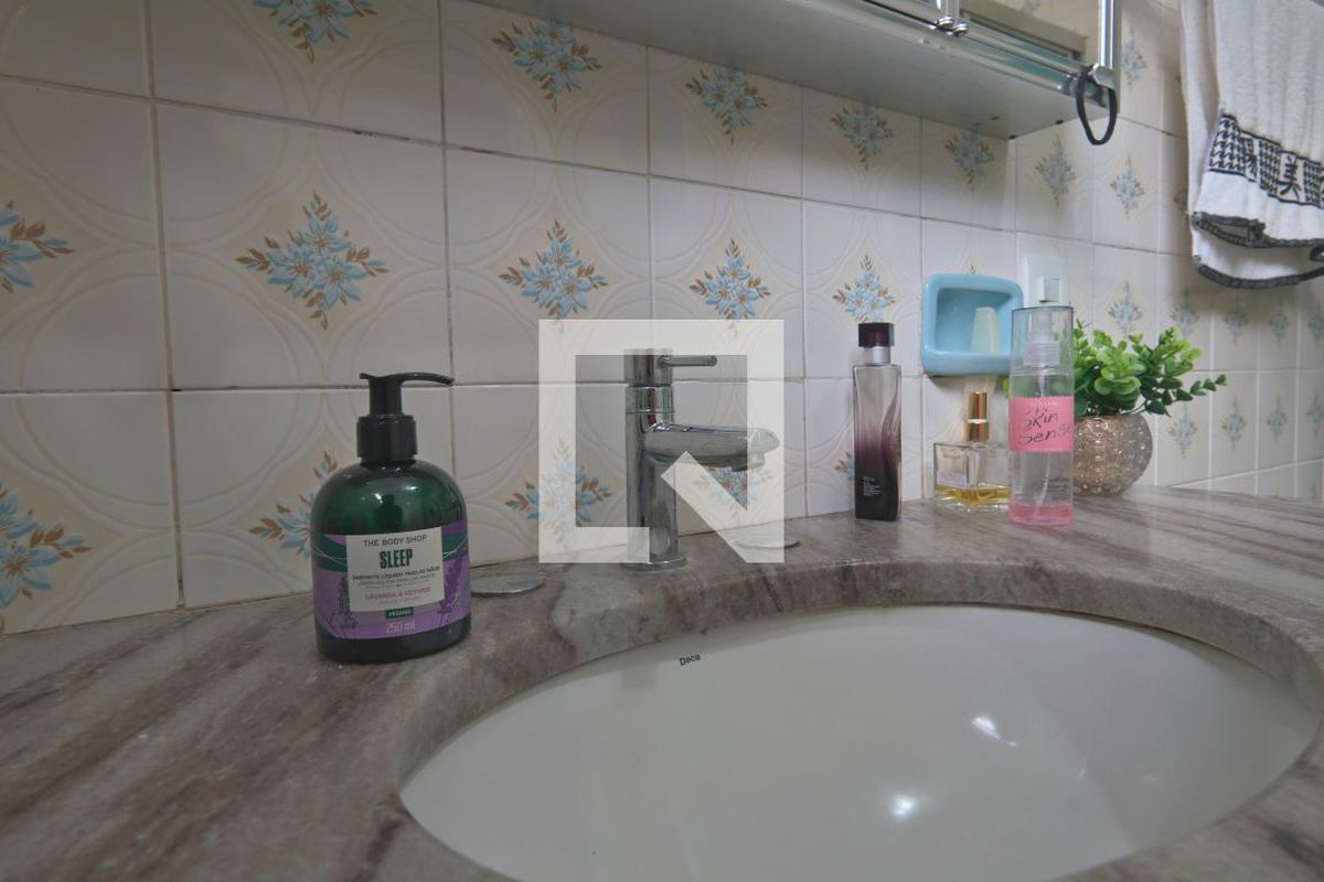 Casa à Venda - Taquaral, 4 Quartos,  220 m2 em , Campinas - sp | SoloBR