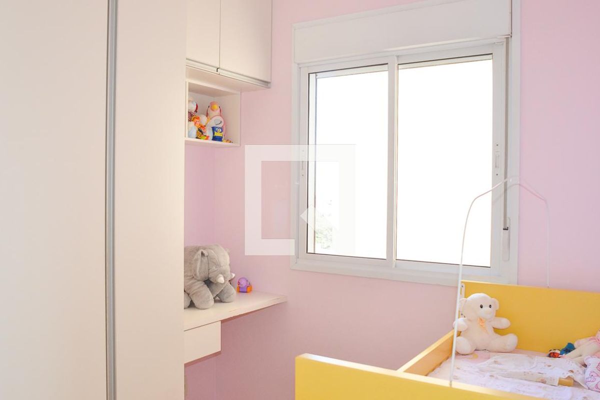 Apartamento à Venda - Jardim Chapadão, 2 Quartos,  69 m2 em , Campinas - sp | SoloBR