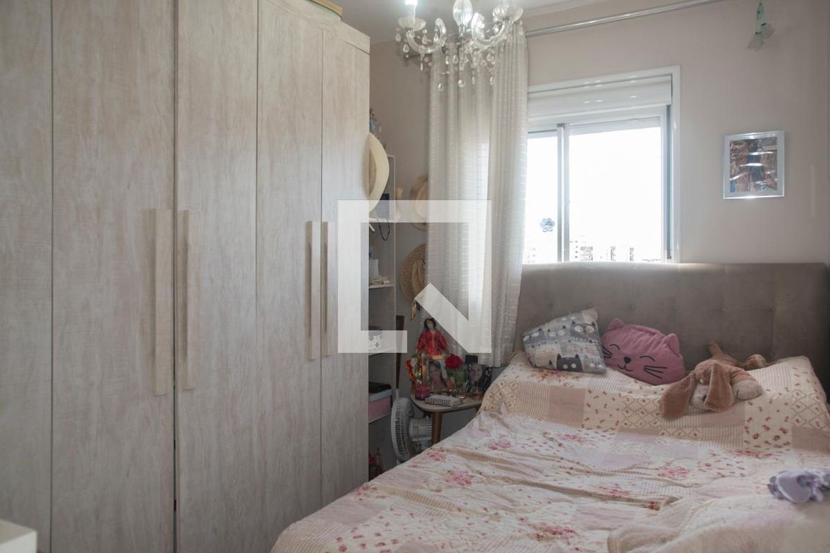 Apartamento, 2 quartos, 53 m² - Foto 26