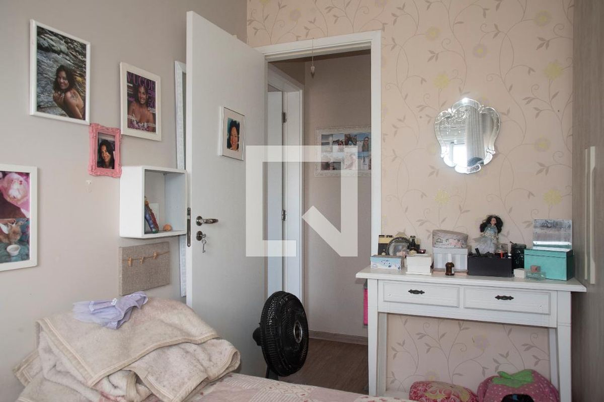 Apartamento, 2 quartos, 53 m² - Foto 30