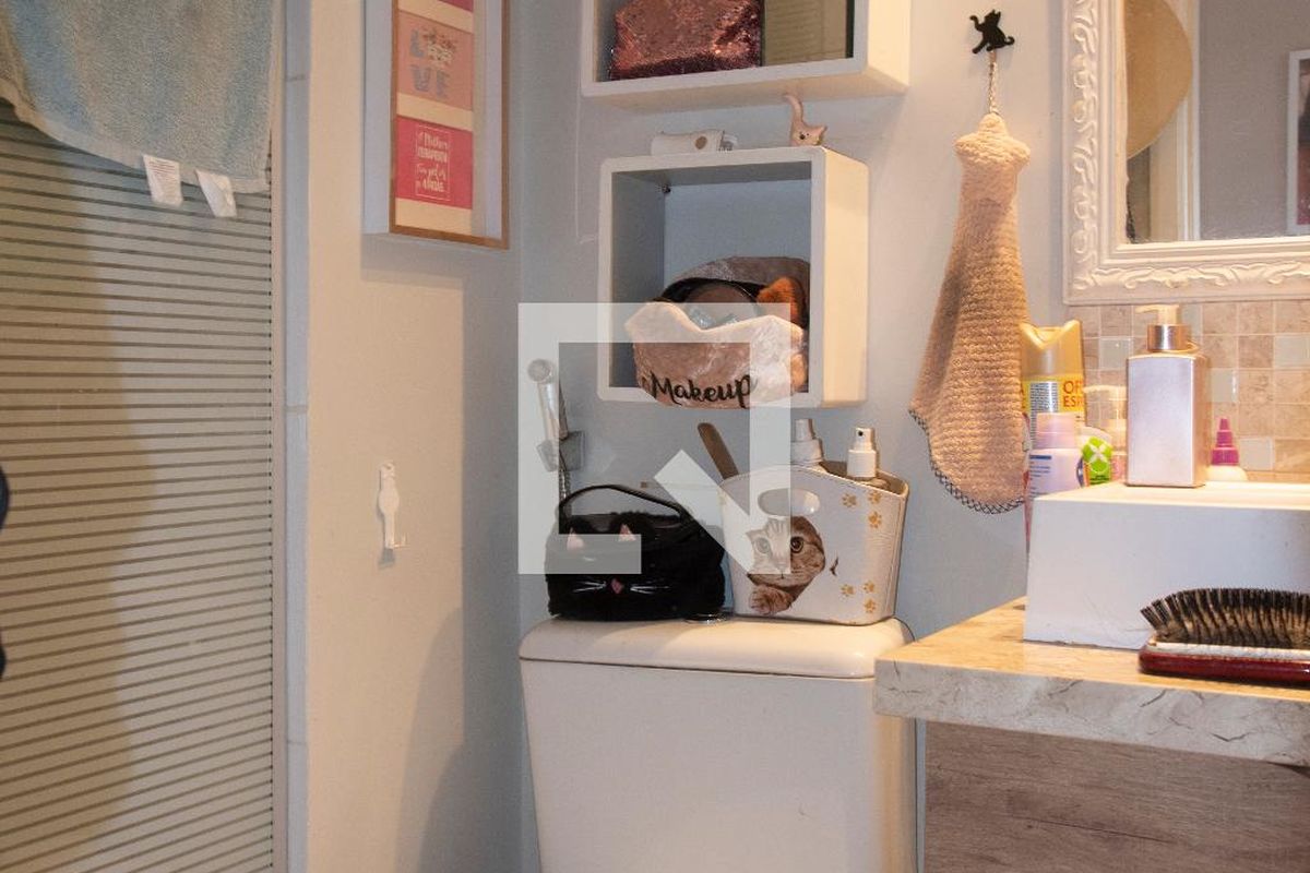 Apartamento, 2 quartos, 53 m² - Foto 44