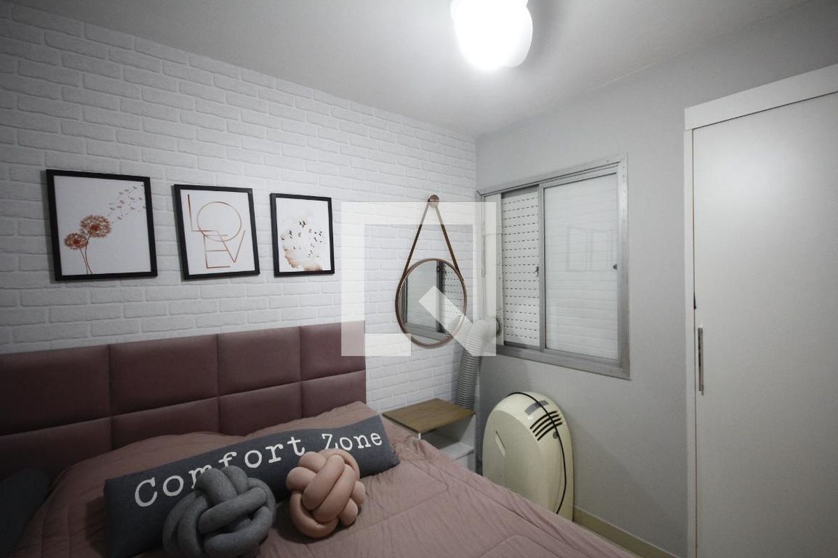 Apartamento, 2 quartos, 61 m² - Foto 33