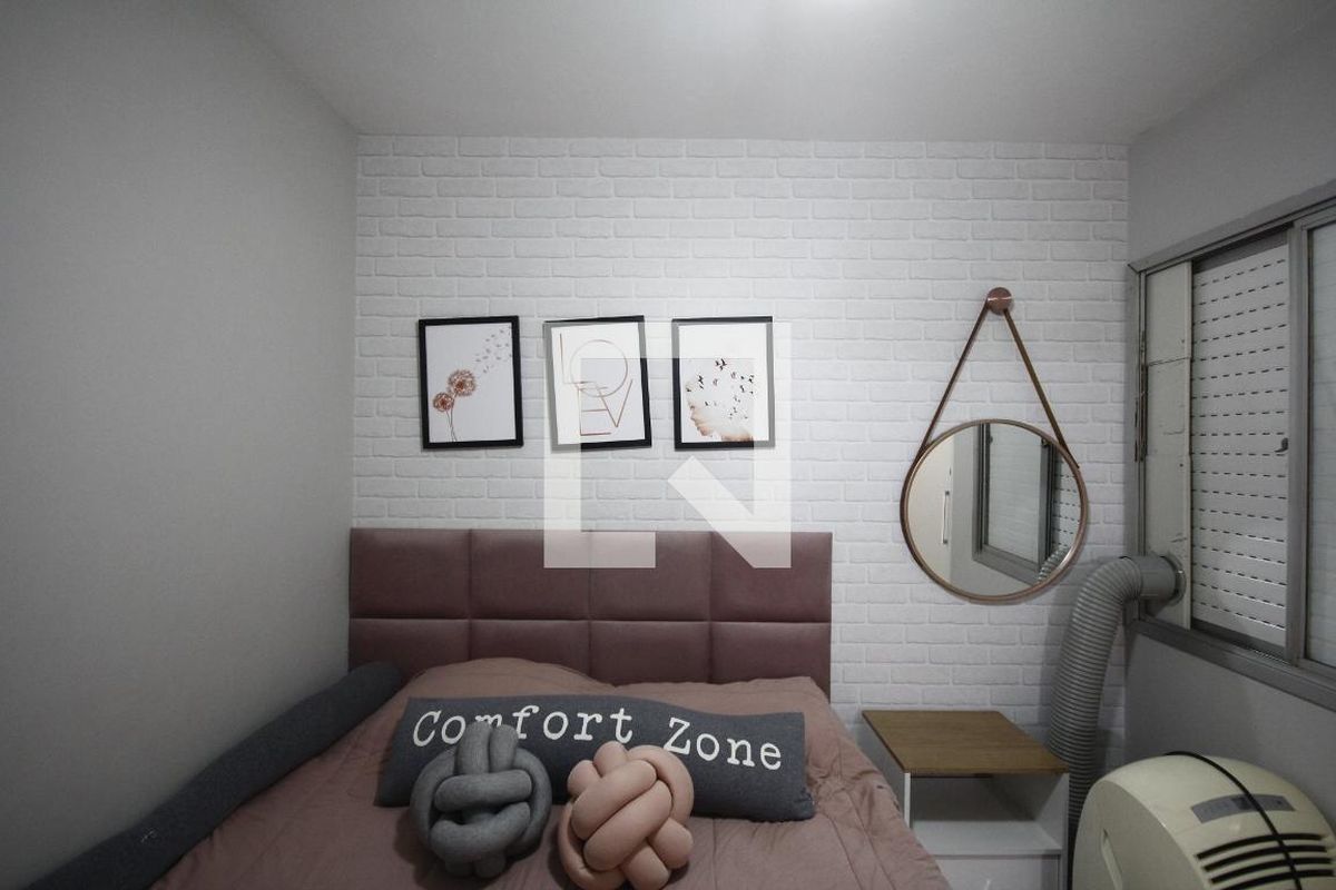 Apartamento, 2 quartos, 61 m² - Foto 35