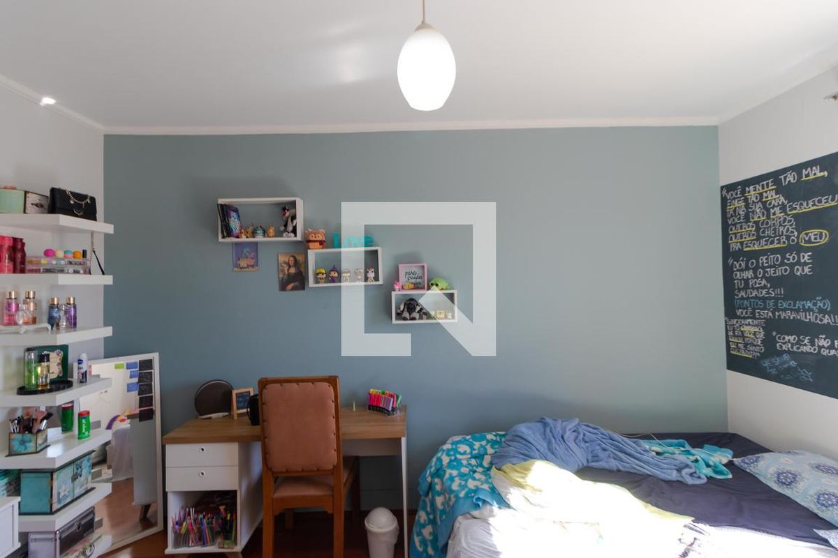 Casa à Venda - Taquaral, 5 Quartos,  320 m2 em , Campinas - sp | SoloBR