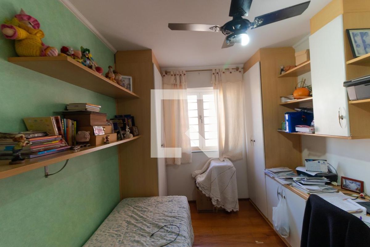 Casa à Venda - Taquaral, 5 Quartos,  320 m2 em , Campinas - sp | SoloBR