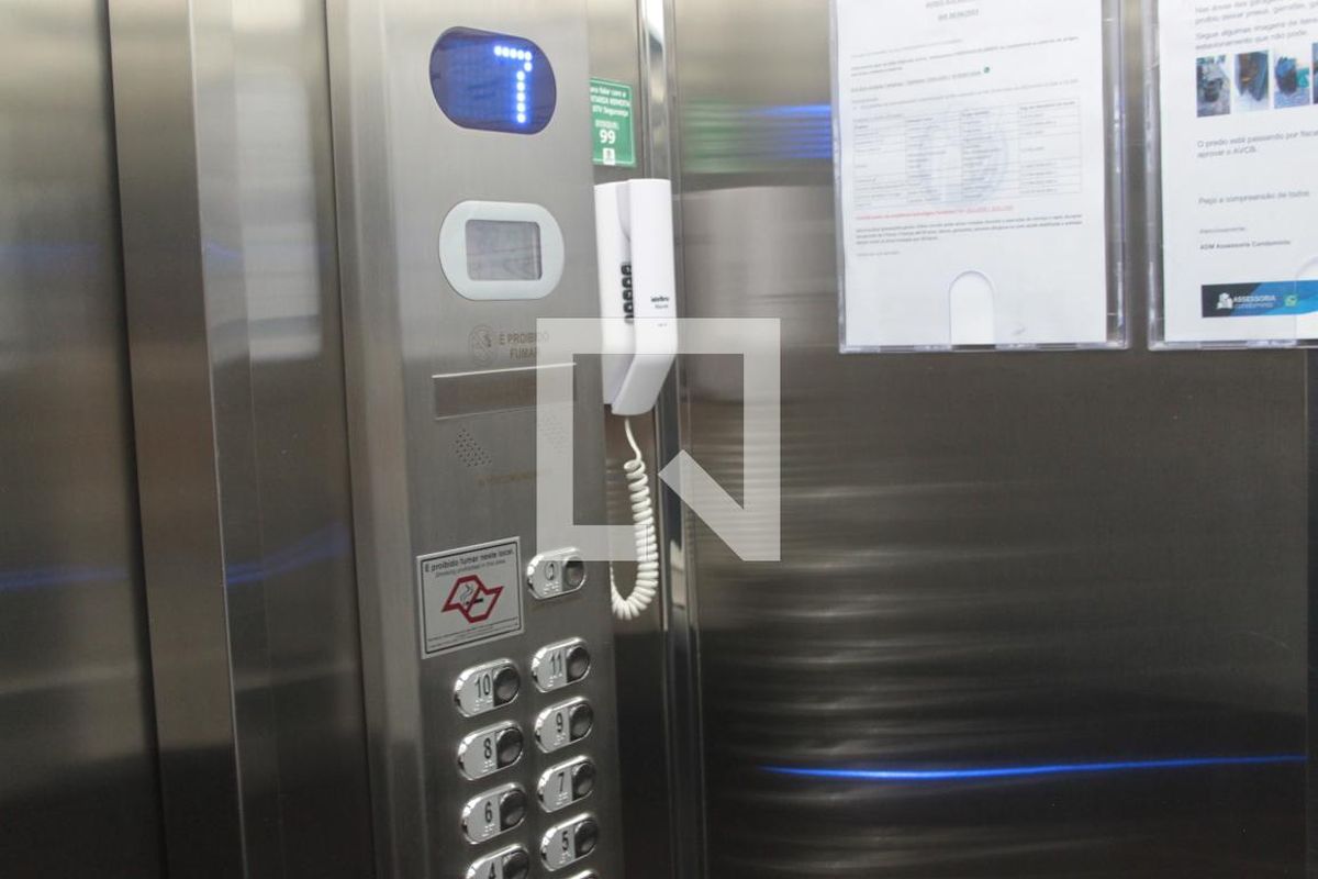 Apartamento à Venda - Cambuí, 1 Quarto,  37 m2 em , Campinas - sp | SoloBR