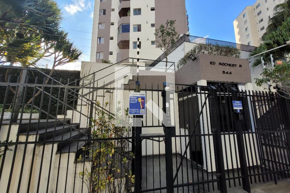 Apartamento, 2 quartos, 70 m² - Foto 110