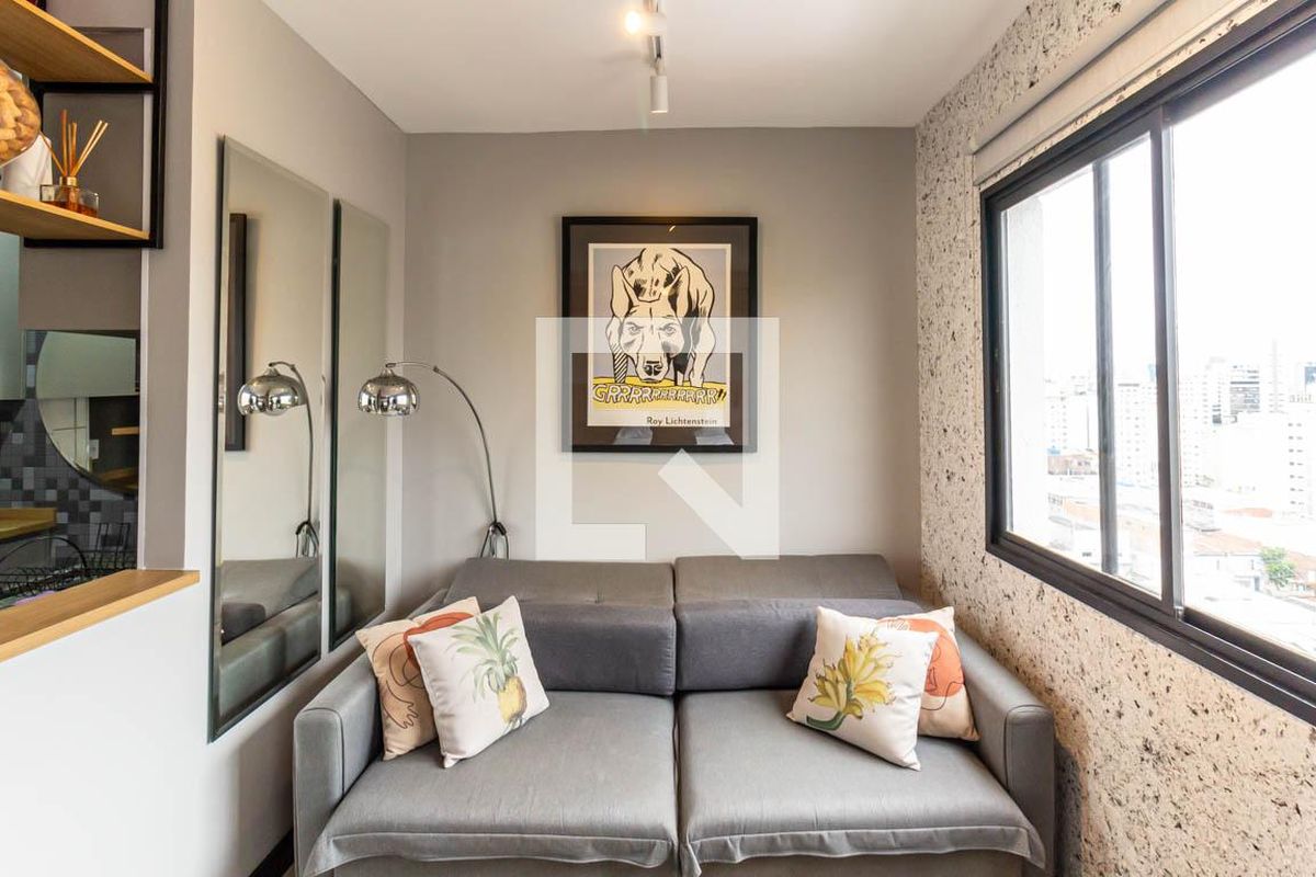 Apartamento, 1 quarto, 26 m² - Foto 12