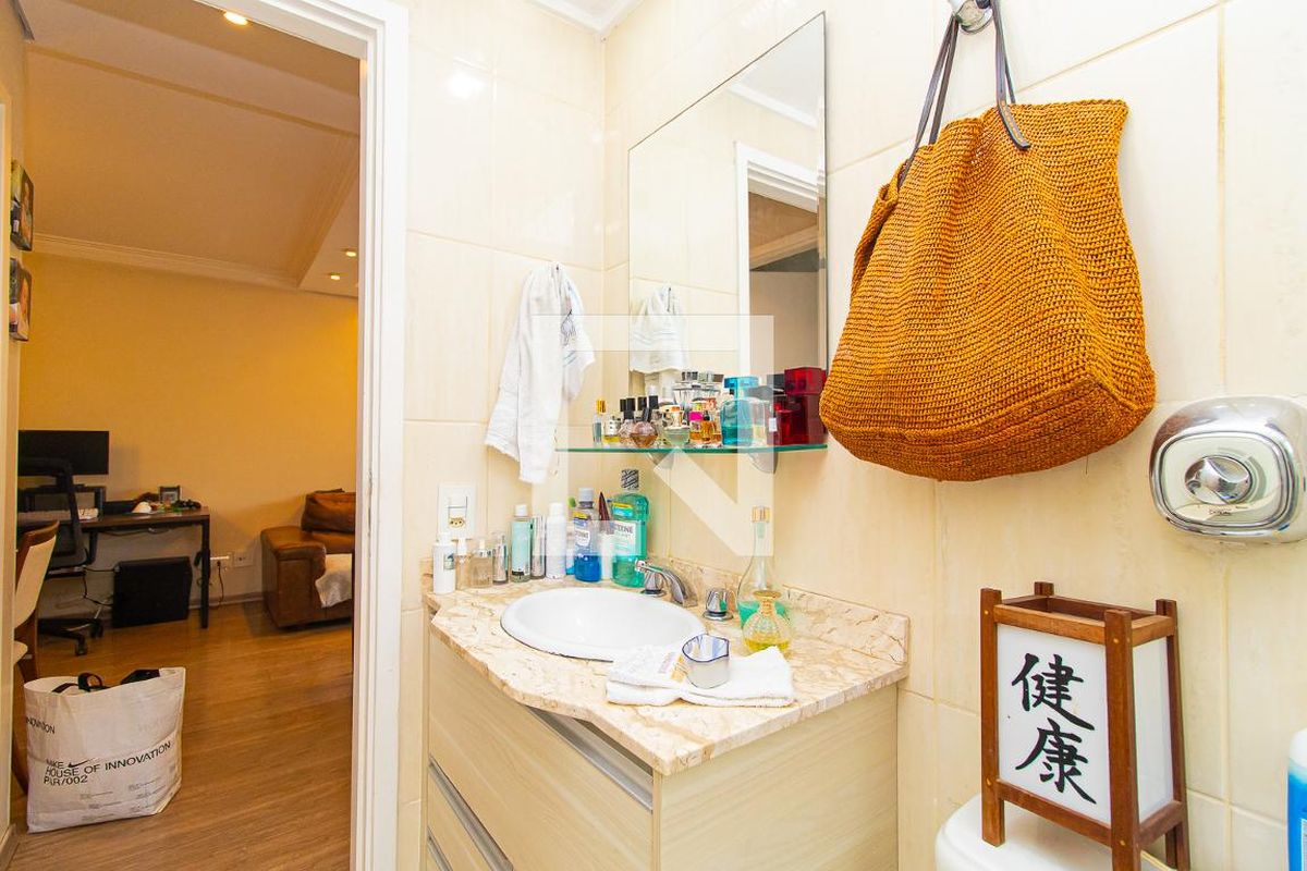 Apartamento, 2 quartos, 61 m² - Foto 24