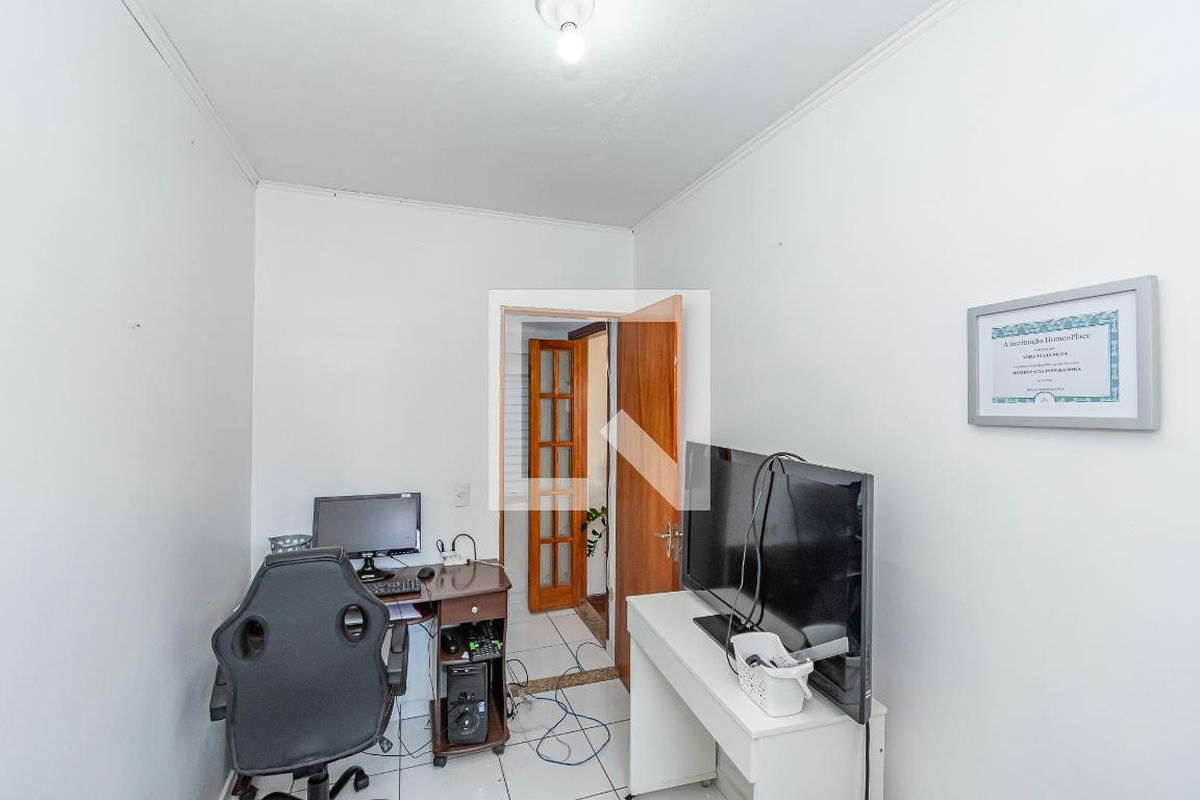 Casa à Venda - Jardim Chapadão, 3 Quartos,  96 m2 em , Campinas - sp | SoloBR