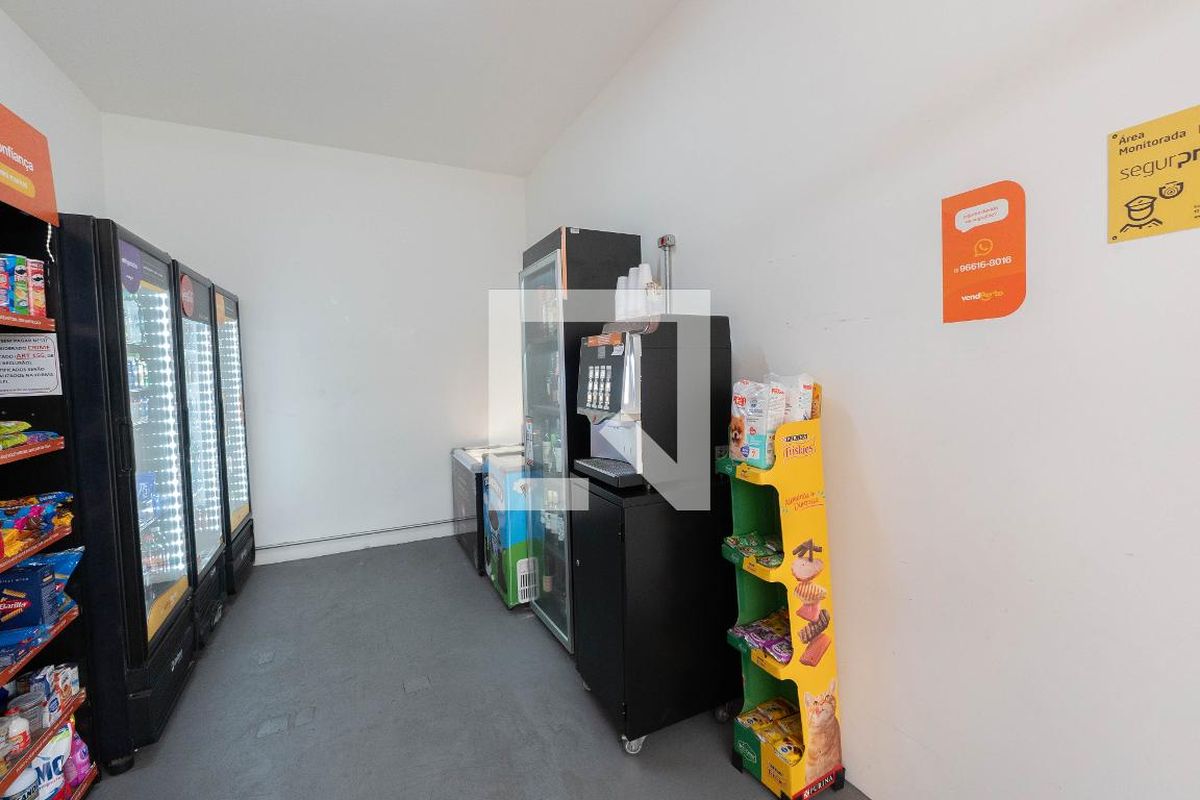Apartamento, 1 quarto, 42 m² - Foto 36