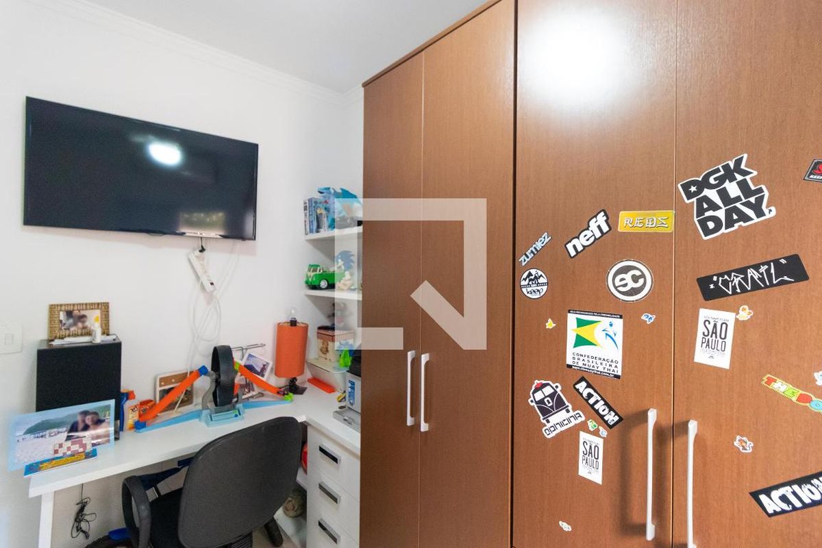 Apartamento à Venda - Vila Brandina, 3 Quartos,  234 m2 em , Campinas - sp | SoloBR