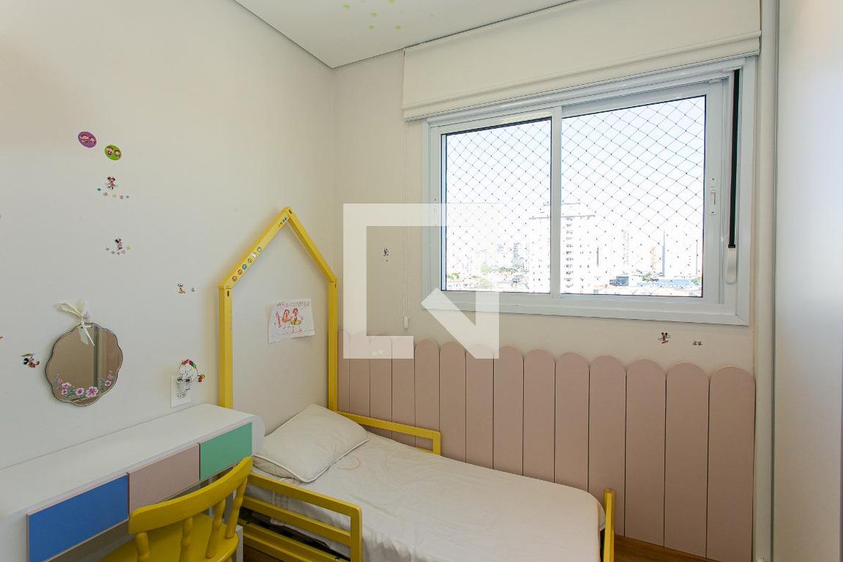 Apartamento, 2 quartos, 52 m² - Foto 24