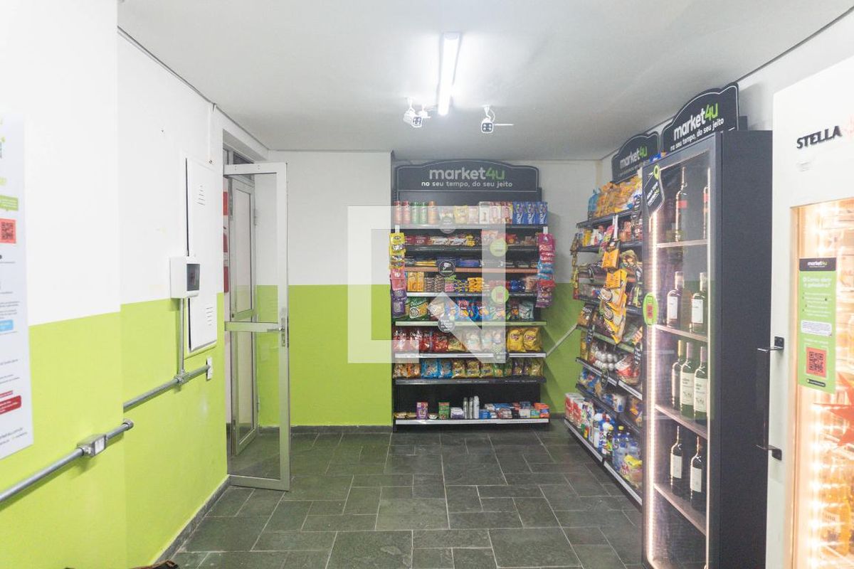 Apartamento, 1 quarto, 35 m² - Foto 90