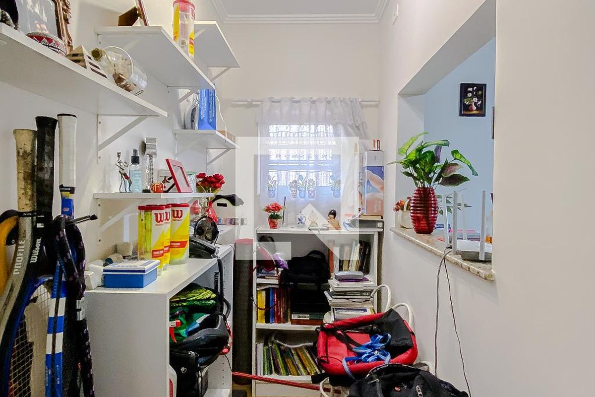 Casa, 4 quartos, 207 m² - Foto 11