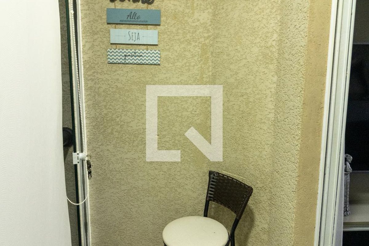 Apartamento, 2 quartos, 50 m² - Foto 14