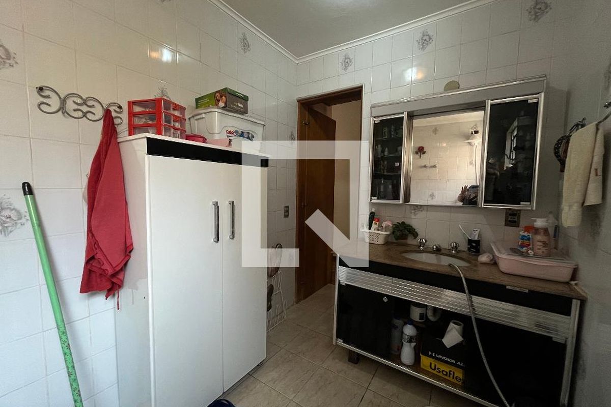 Casa à Venda - Jardim Chapadão, 4 Quartos,  270 m2 em , Campinas - sp | SoloBR