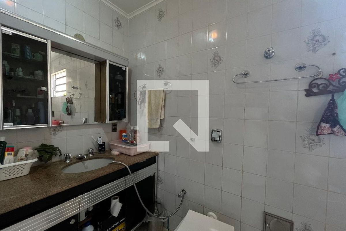 Casa à Venda - Jardim Chapadão, 4 Quartos,  270 m2 em , Campinas - sp | SoloBR