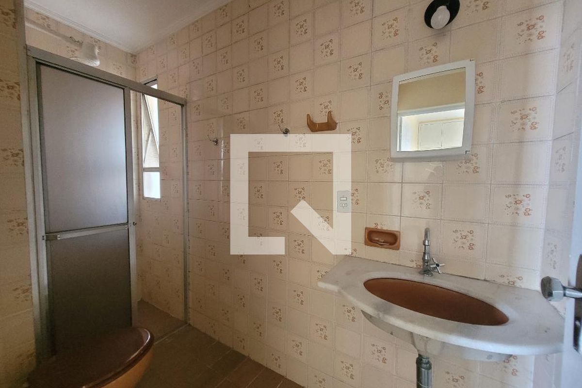 Apartamento à Venda - Bosque, 2 Quartos,  95 m2 em , Campinas - sp | SoloBR