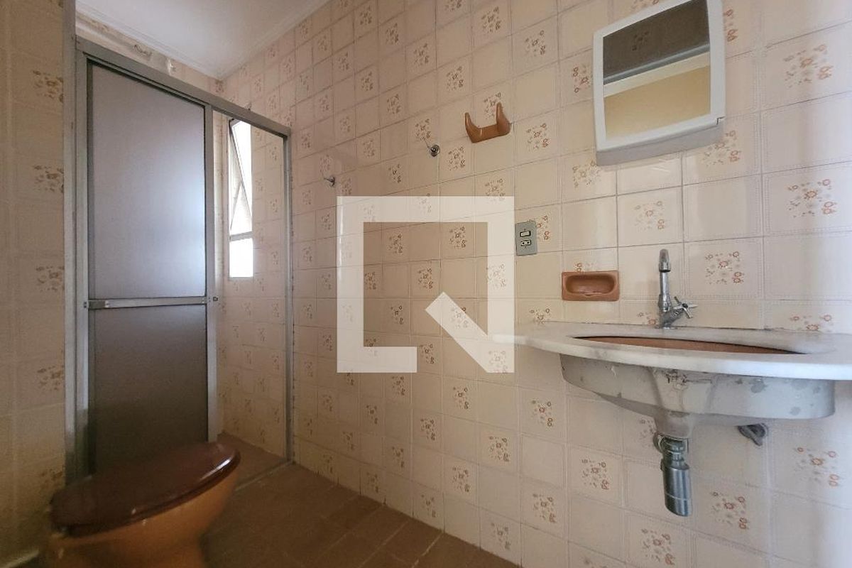 Apartamento à Venda - Bosque, 2 Quartos,  95 m2 em , Campinas - sp | SoloBR
