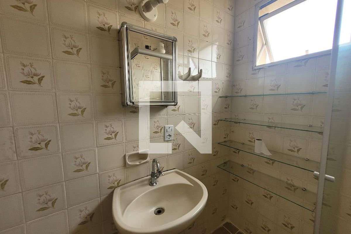 Apartamento à Venda - Bosque, 2 Quartos,  95 m2 em , Campinas - sp | SoloBR