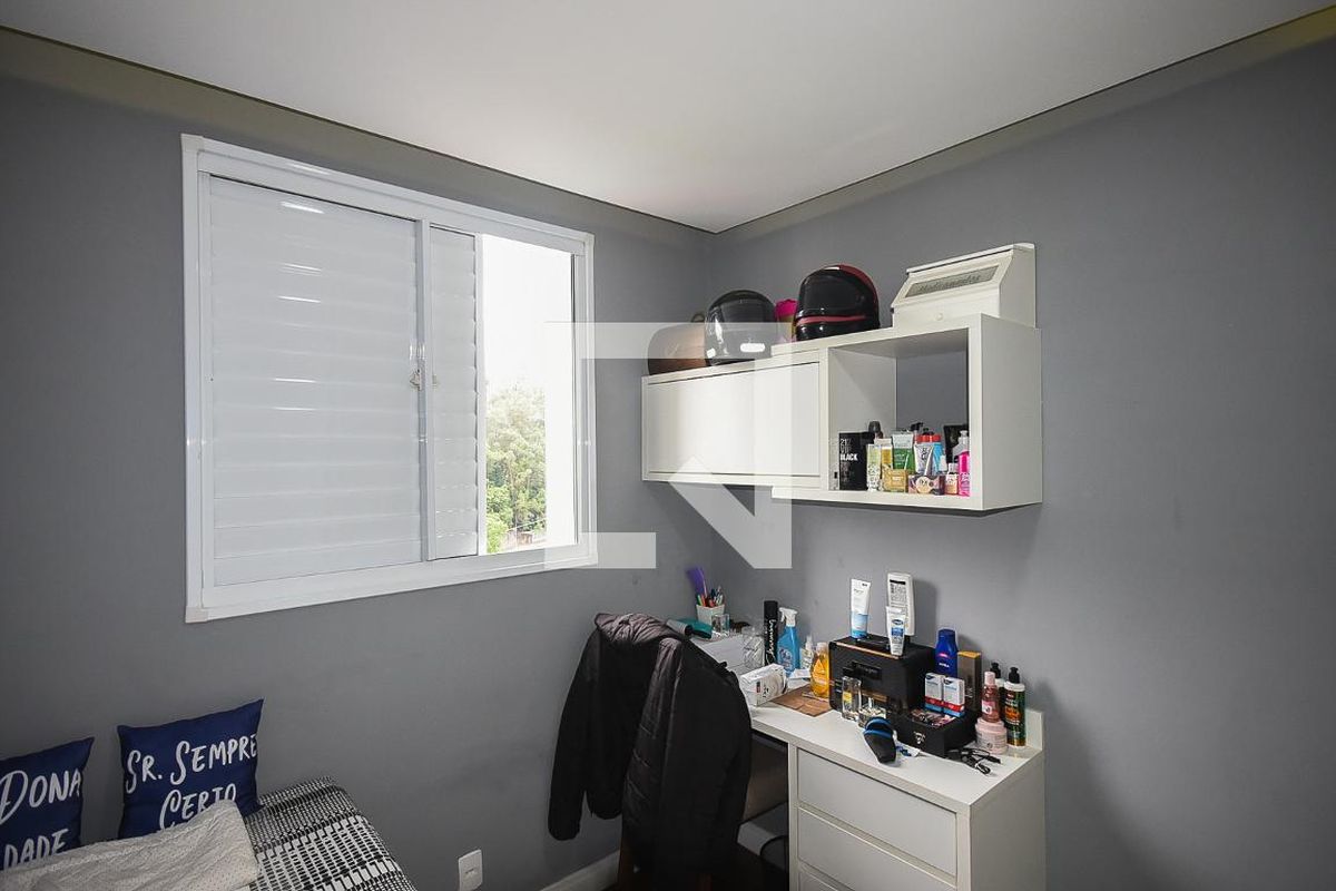Apartamento, 2 quartos, 54 m² - Foto 20