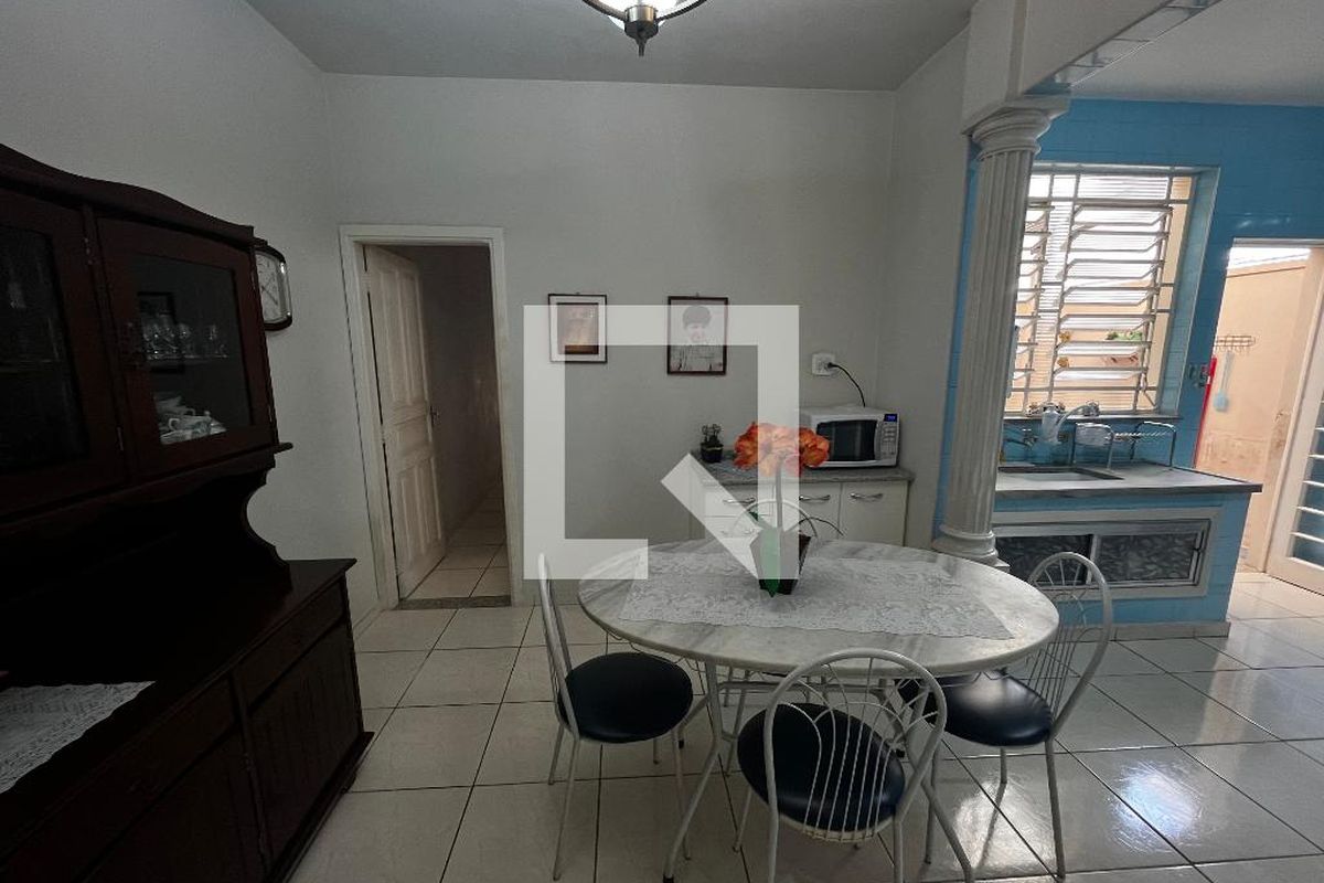 Casa à Venda - Jardim Chapadão, 6 Quartos,  355 m2 em , Campinas - sp | SoloBR