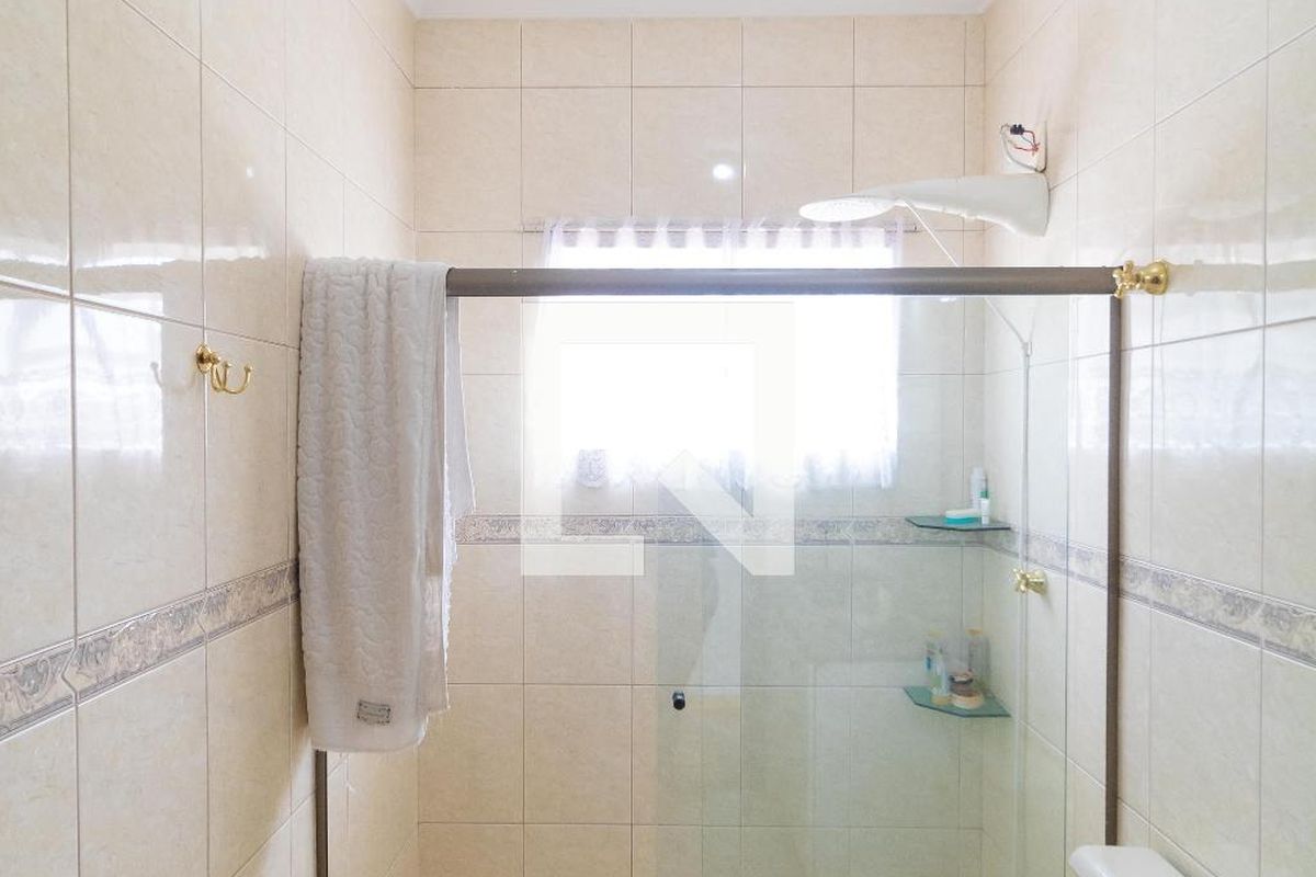 Casa à Venda - Vila Brandina, 4 Quartos,  540 m2 em , Campinas - sp | SoloBR
