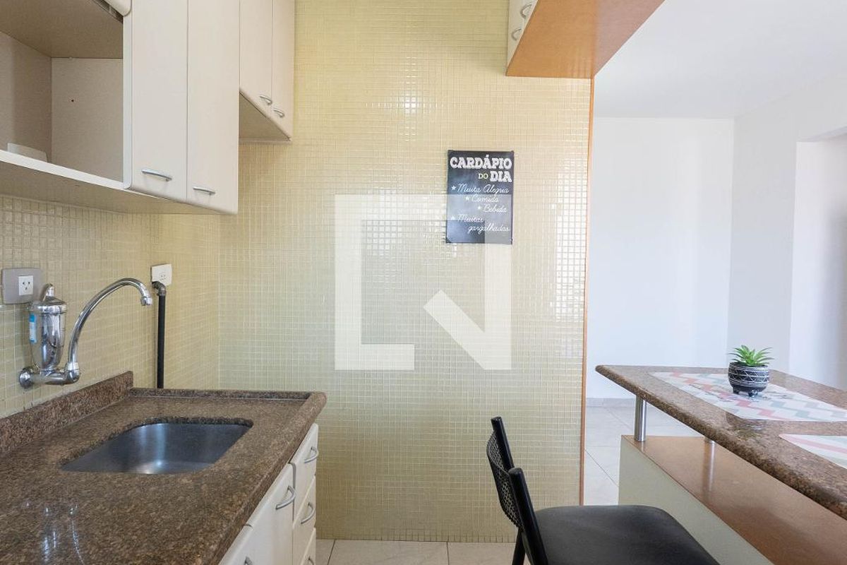 Apartamento, 1 quarto, 40 m² - Foto 25