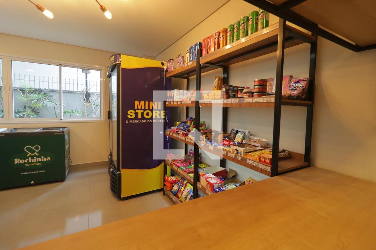 Kitnet-Studio, 32 m² - Foto 75