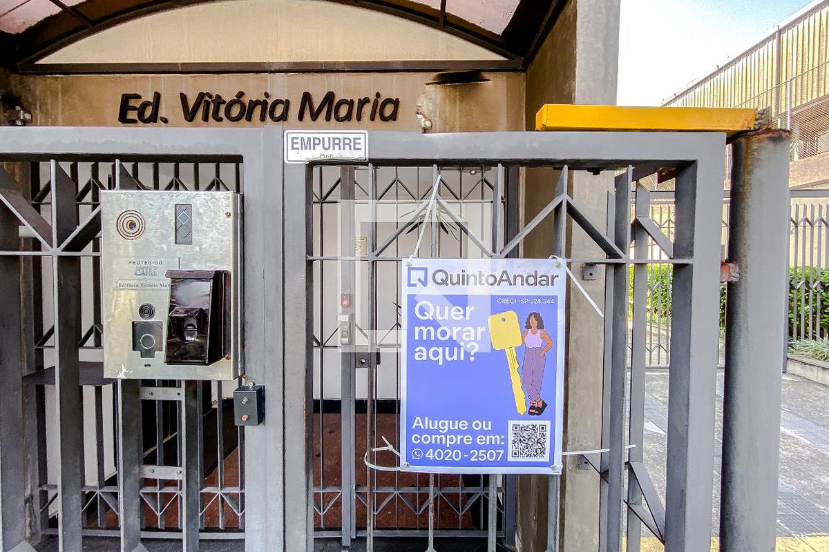 Apartamento, 1 quarto, 36 m² - Foto 62