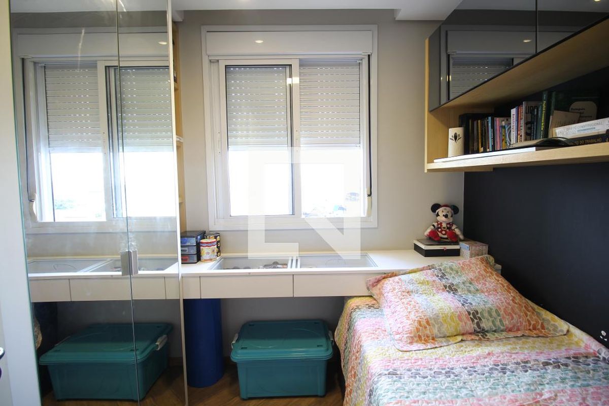 Apartamento, 2 quartos, 54 m² - Foto 30