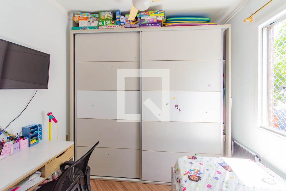 Apartamento, 2 quartos, 52 m² - Foto 24