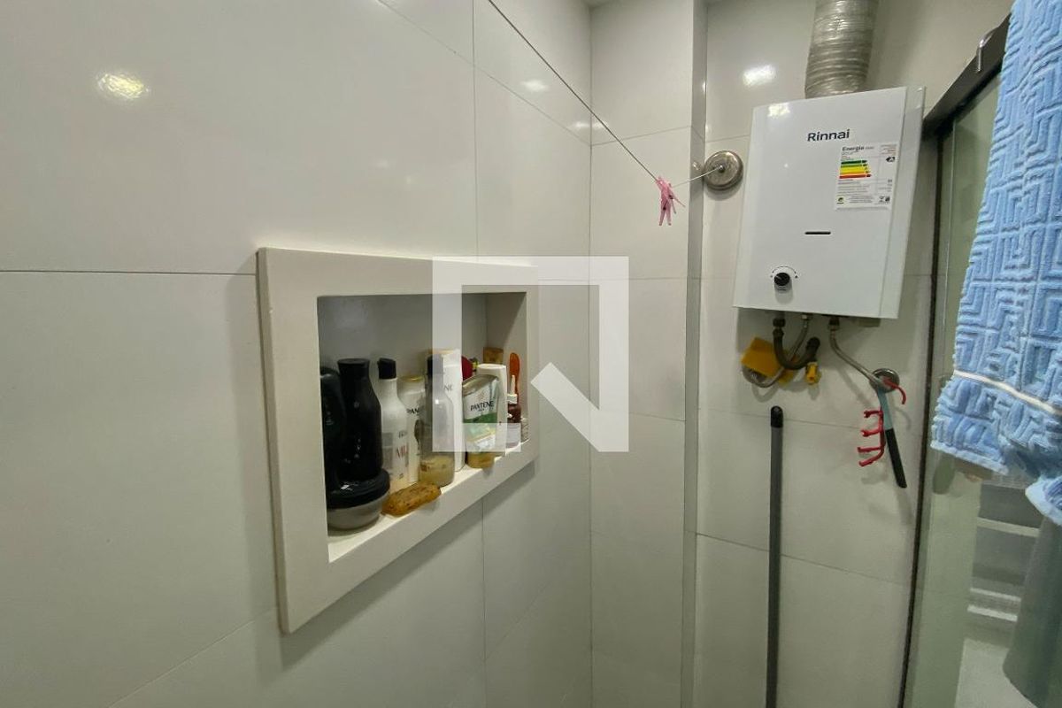 Apartamento, 1 quarto, 30 m² - Foto 16