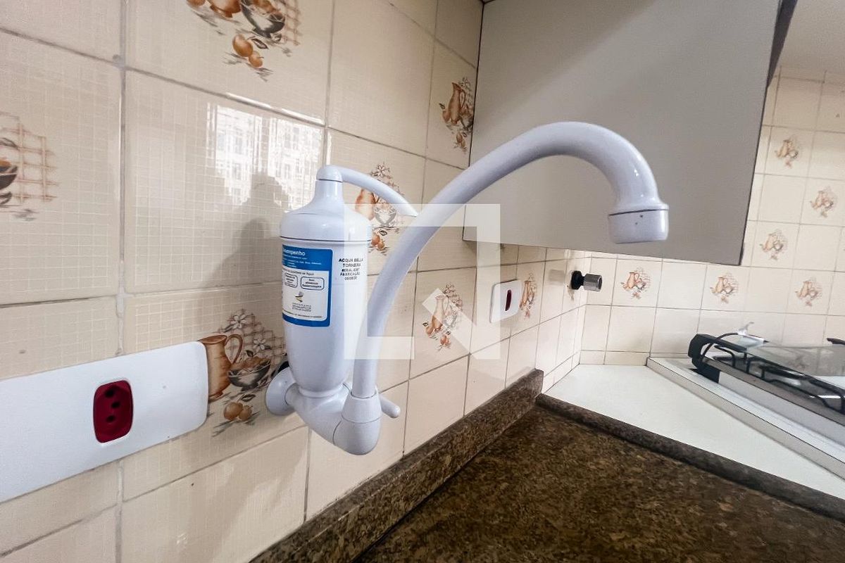 Apartamento, 1 quarto, 35 m² - Foto 40