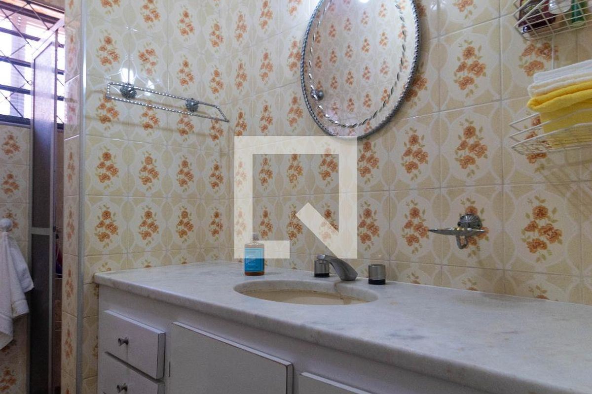 Casa à Venda - Jardim Flamboyant, 4 Quartos,  225 m2 em , Campinas - sp | SoloBR