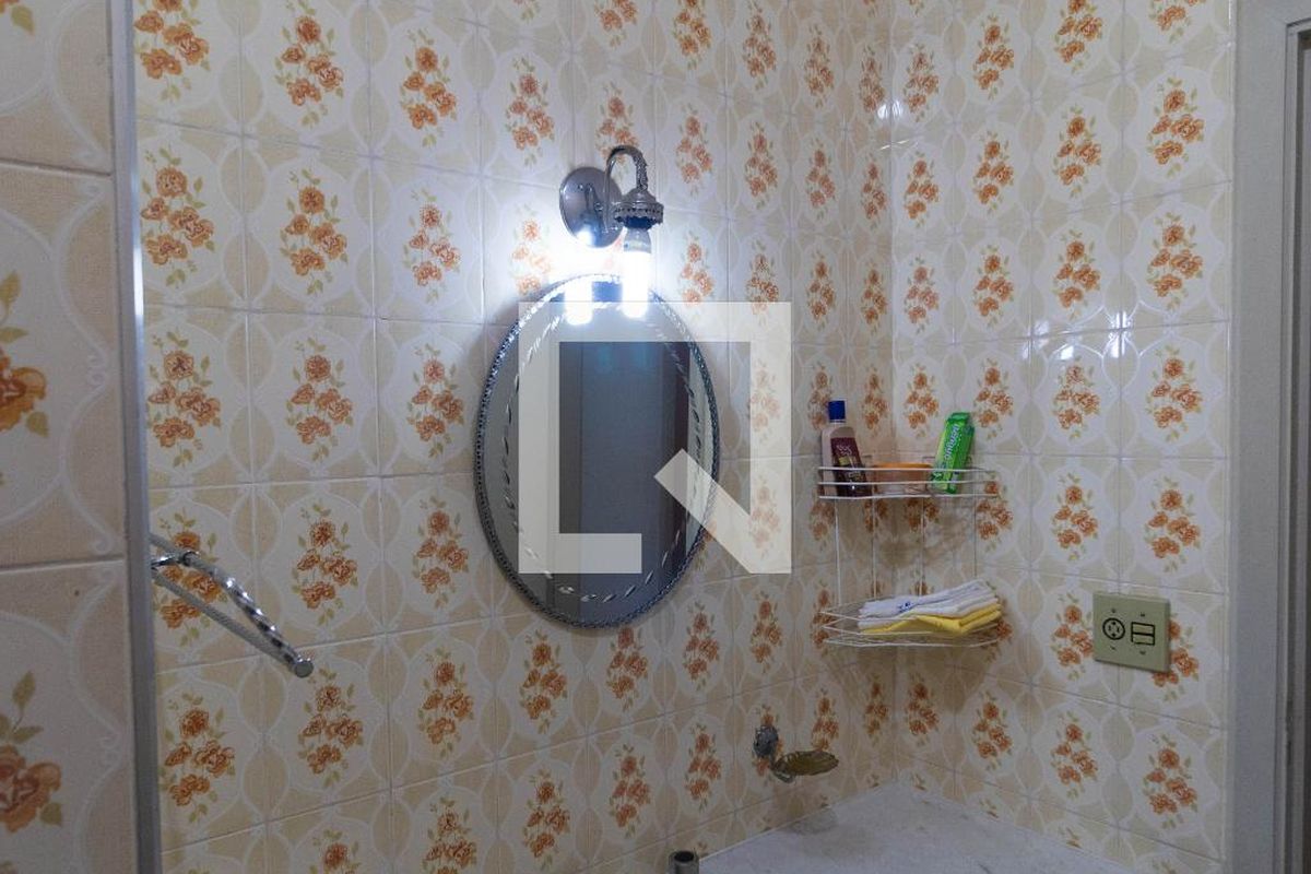 Casa à Venda - Jardim Flamboyant, 4 Quartos,  225 m2 em , Campinas - sp | SoloBR