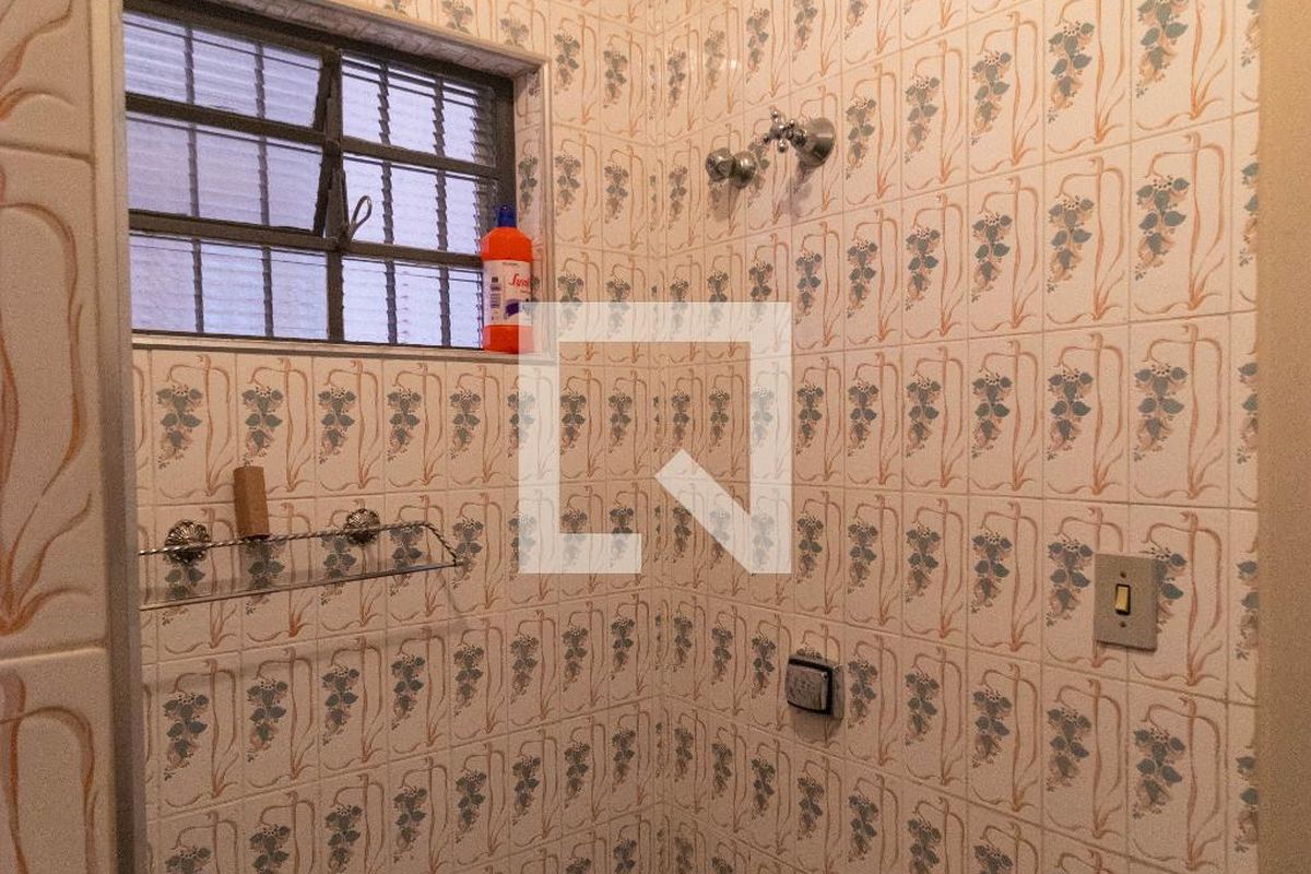 Casa à Venda - Jardim Flamboyant, 4 Quartos,  225 m2 em , Campinas - sp | SoloBR
